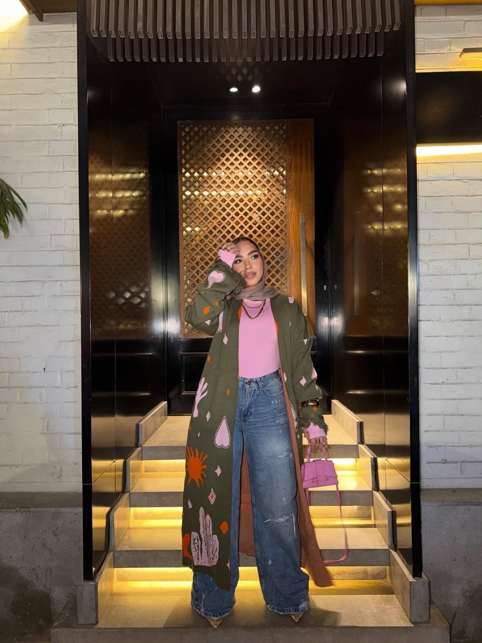 Wool Cardigan