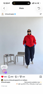 Gabardine Jacket 🧥