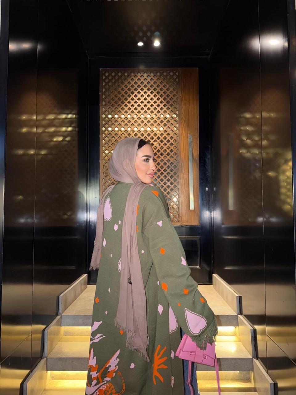 Wool Cardigan
